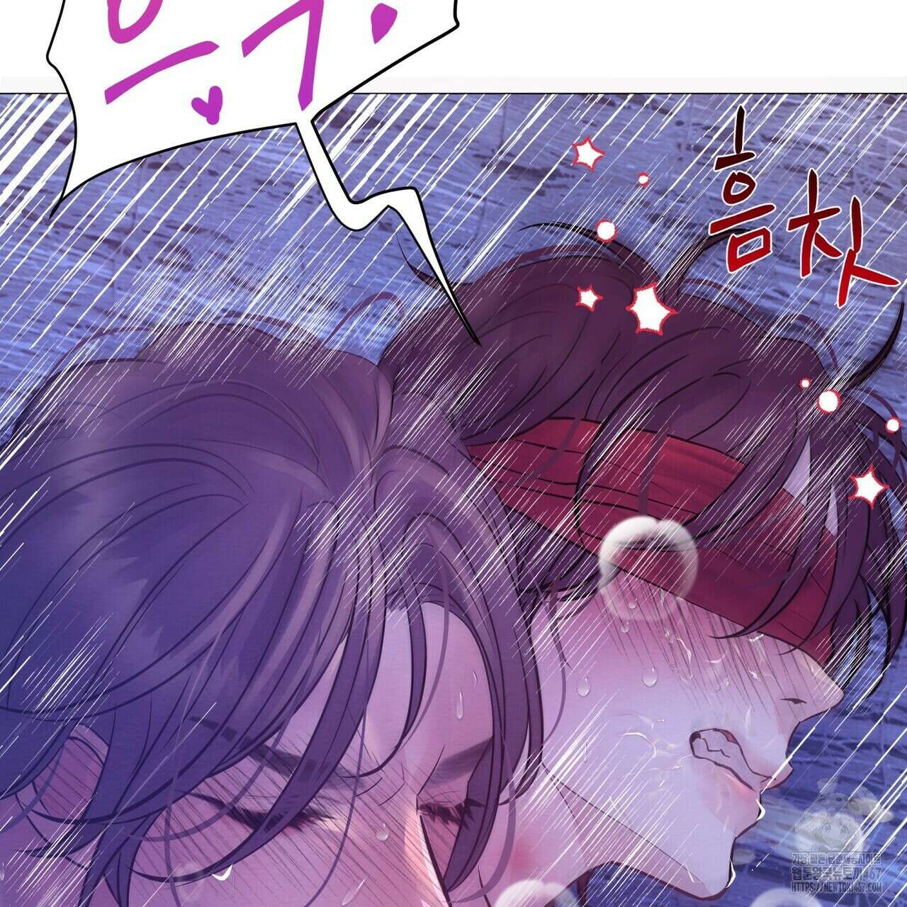 열락의 덫 29화 118