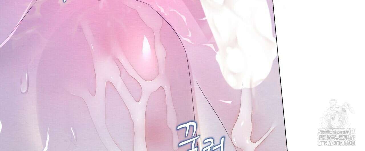 열락의 덫 29화 136