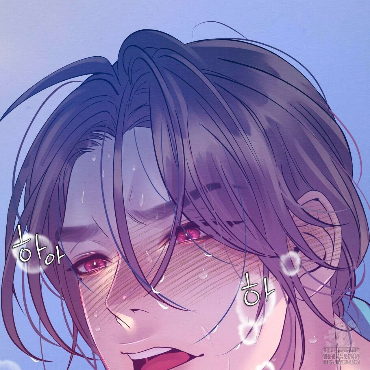 열락의 덫 29화 149