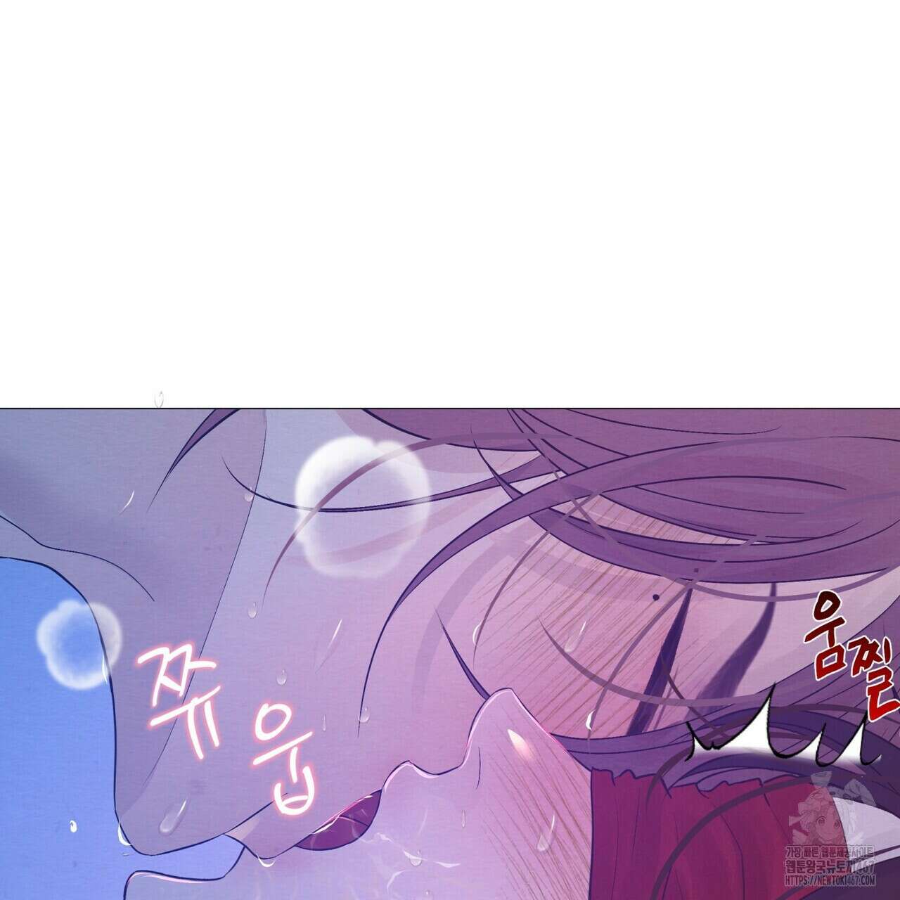열락의 덫 29화 158