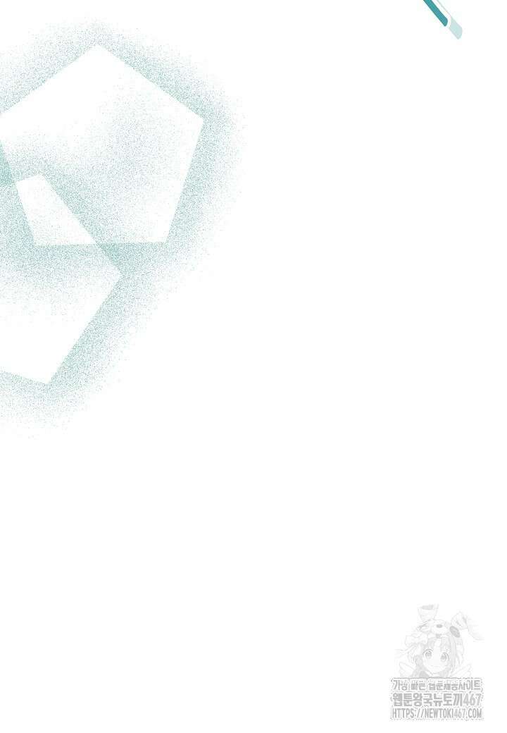 착하게 살고 싶었답니다 82화 118