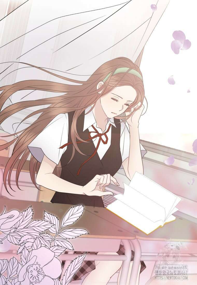 너로 젖는 밤 38화 3