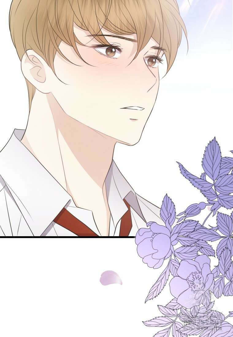 너로 젖는 밤 38화 5