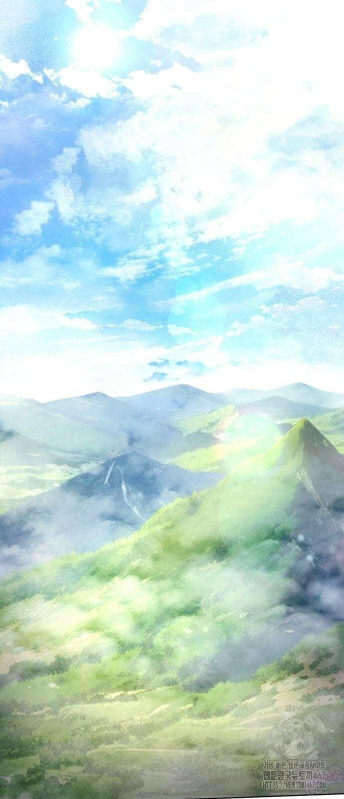 천중용문 12화 2