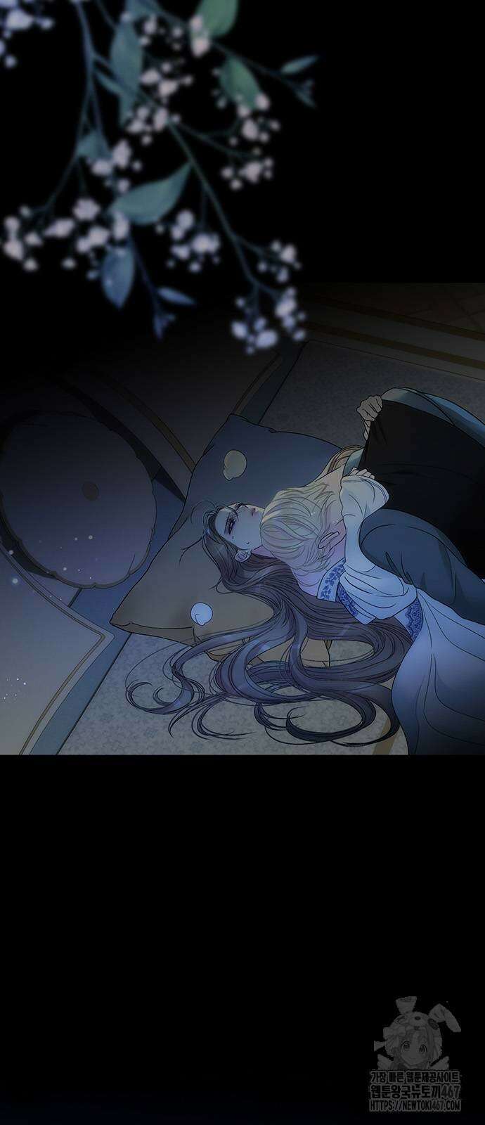 문제적 왕자님 104화 2