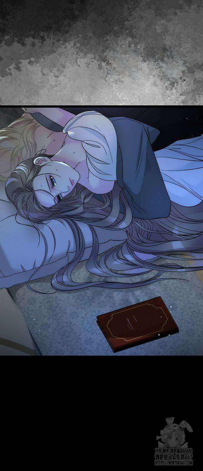 문제적 왕자님 104화 5