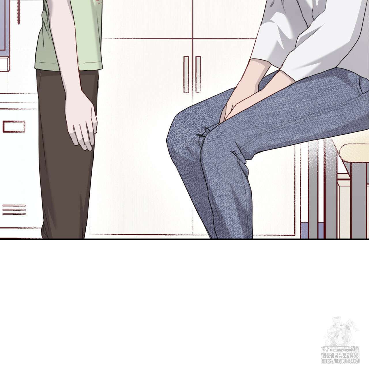 알파친구 44화 5