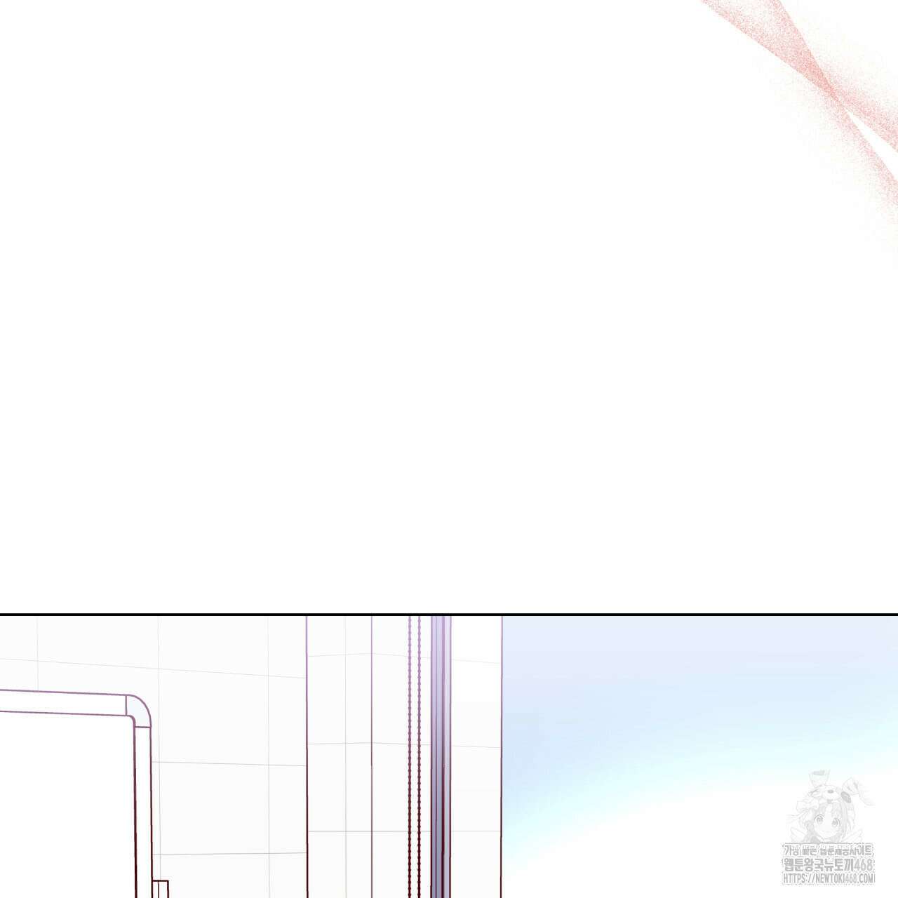 알파친구 44화 30