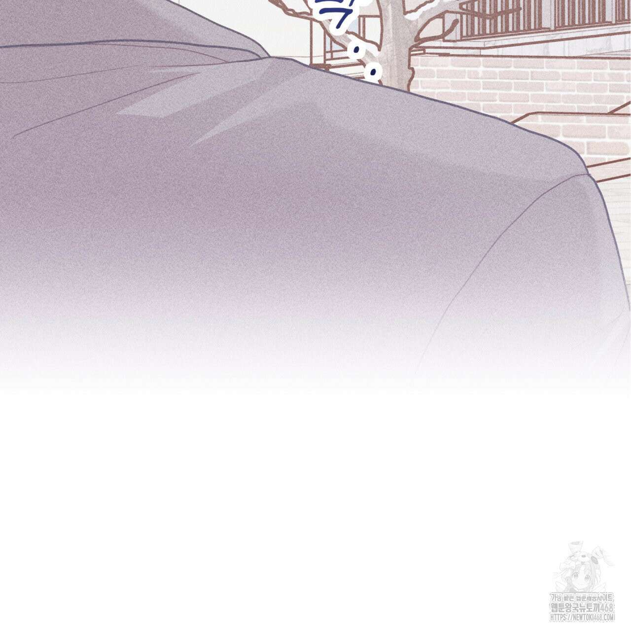 알파친구 44화 47