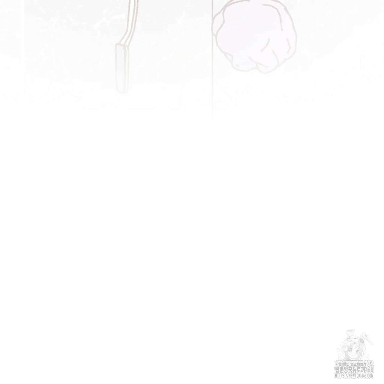 알파친구 44화 57