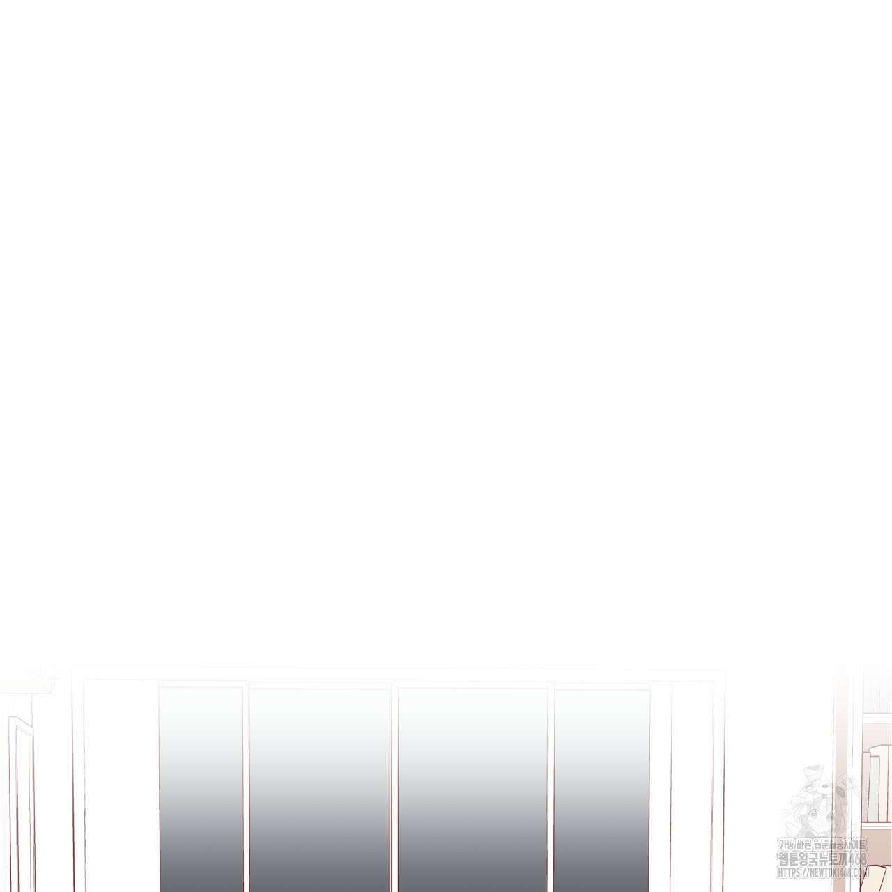 알파친구 44화 86