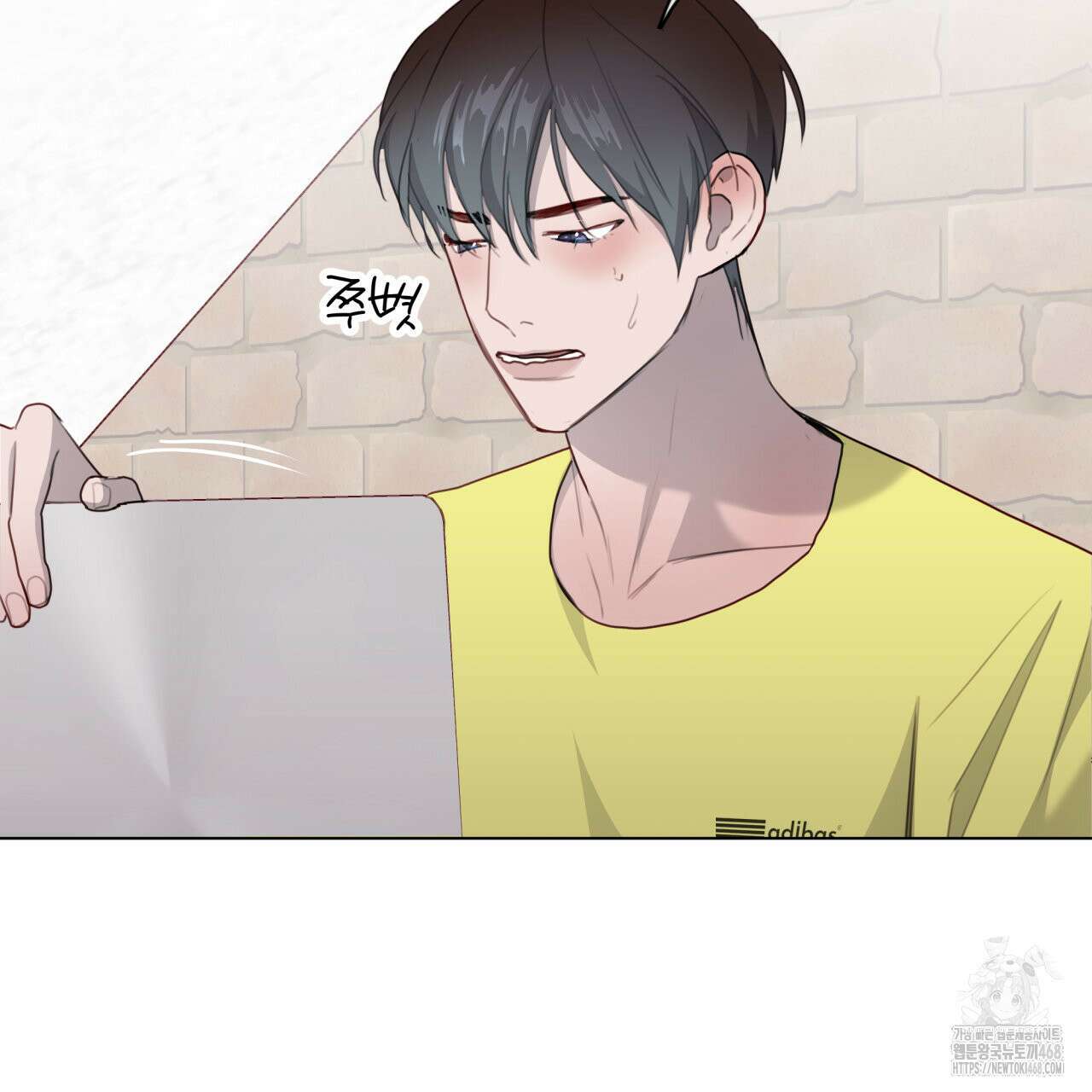 알파친구 44화 156