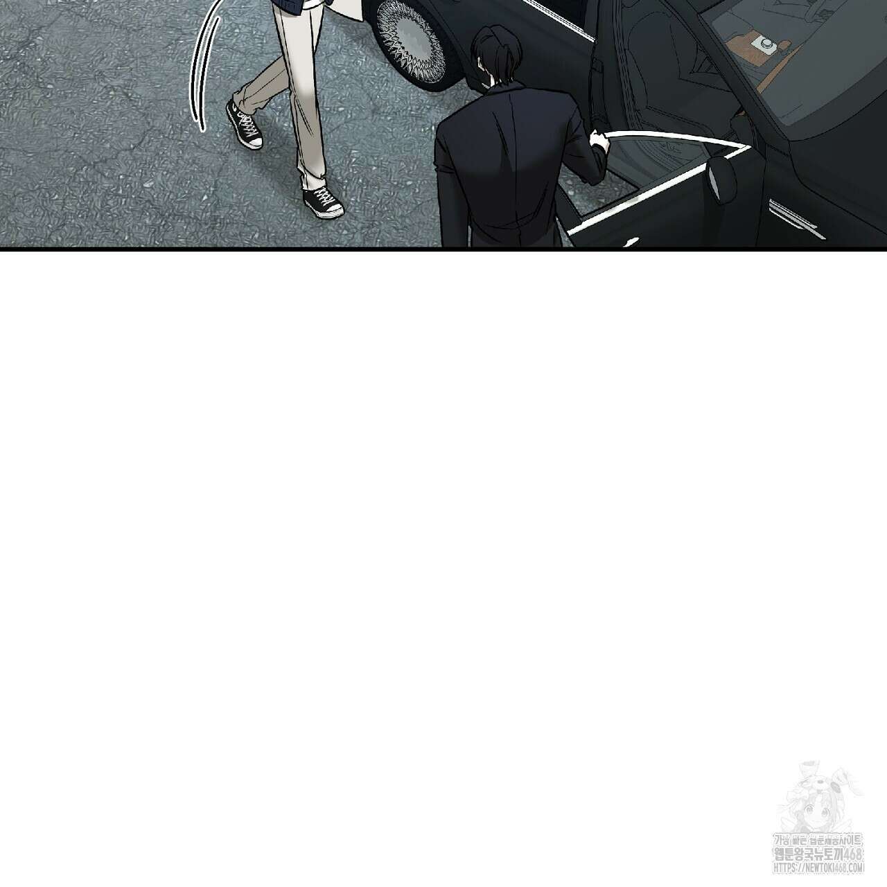 다 주는 남자 41화 55