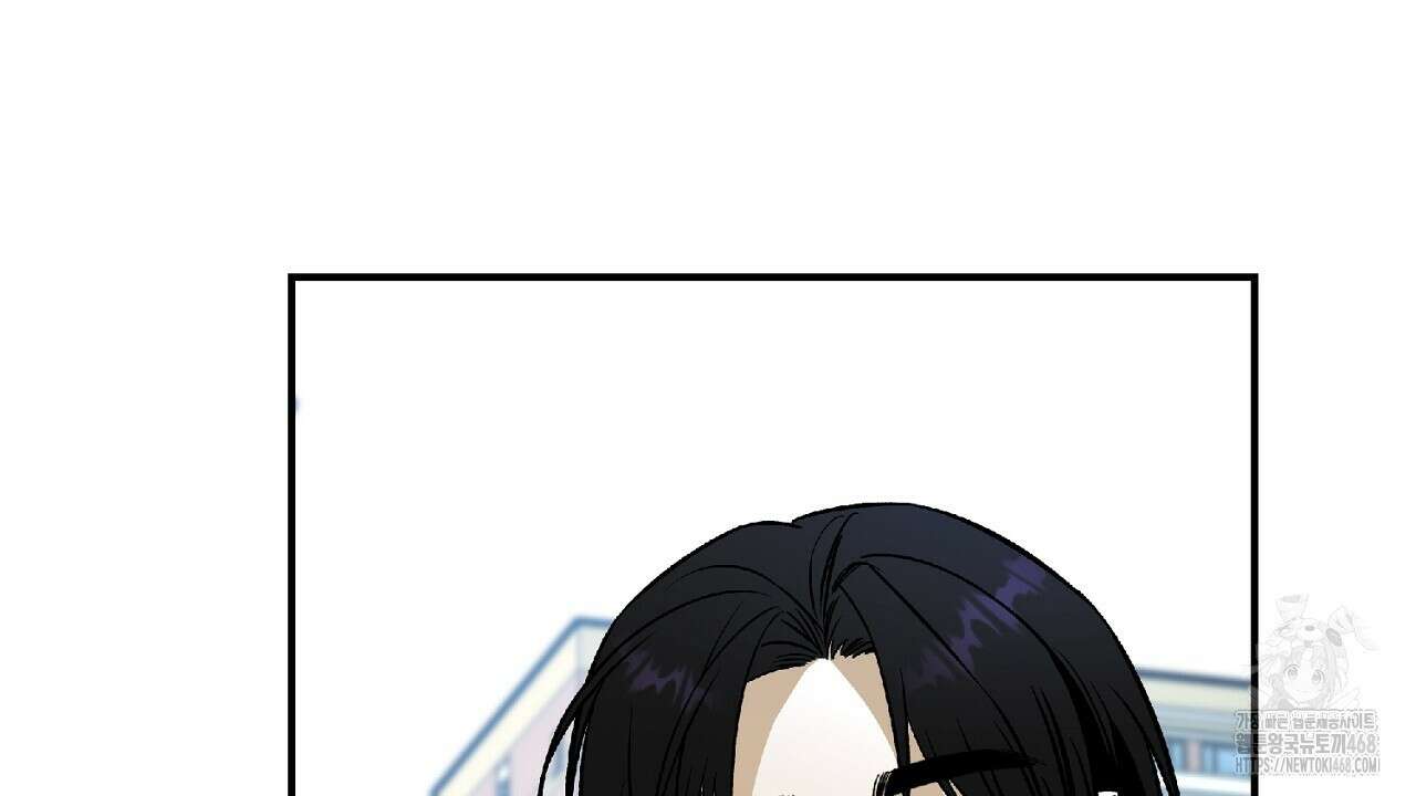 다 주는 남자 41화 58
