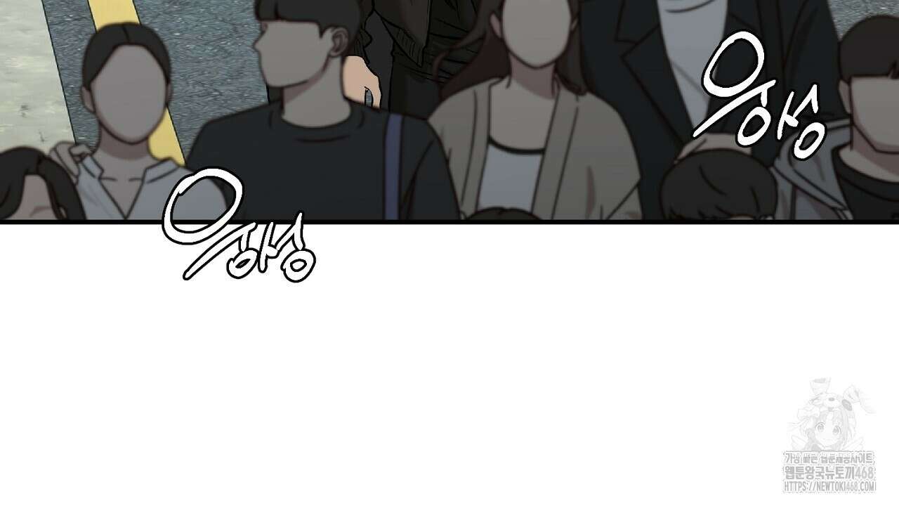 다 주는 남자 41화 62