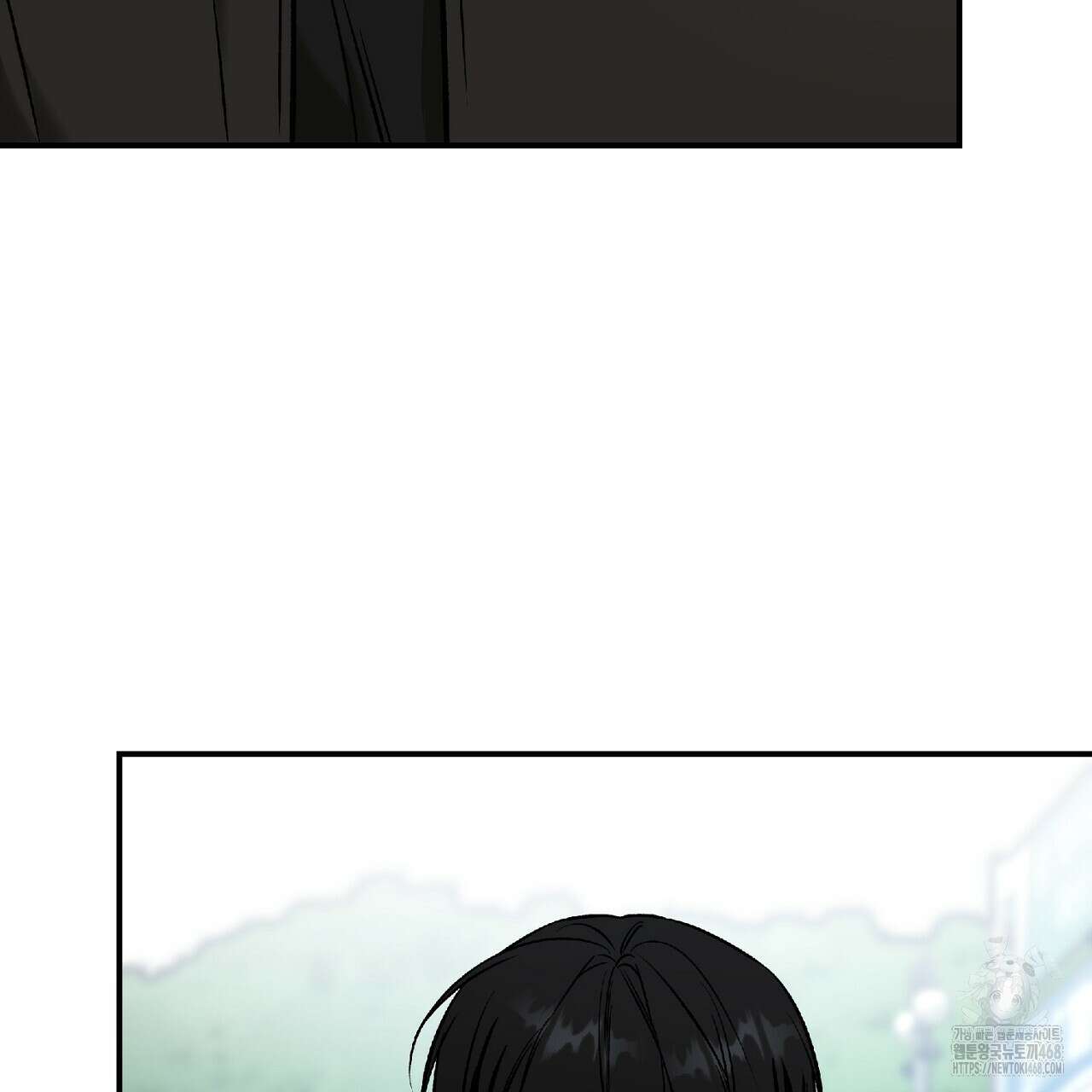 다 주는 남자 41화 65