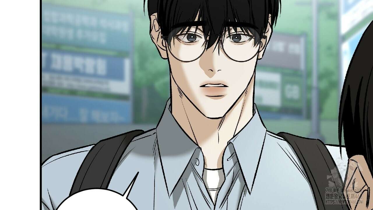 다 주는 남자 41화 66