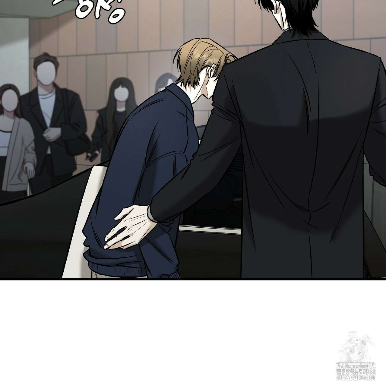 다 주는 남자 41화 69