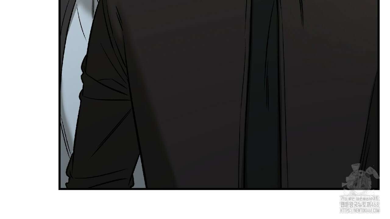 다 주는 남자 41화 76