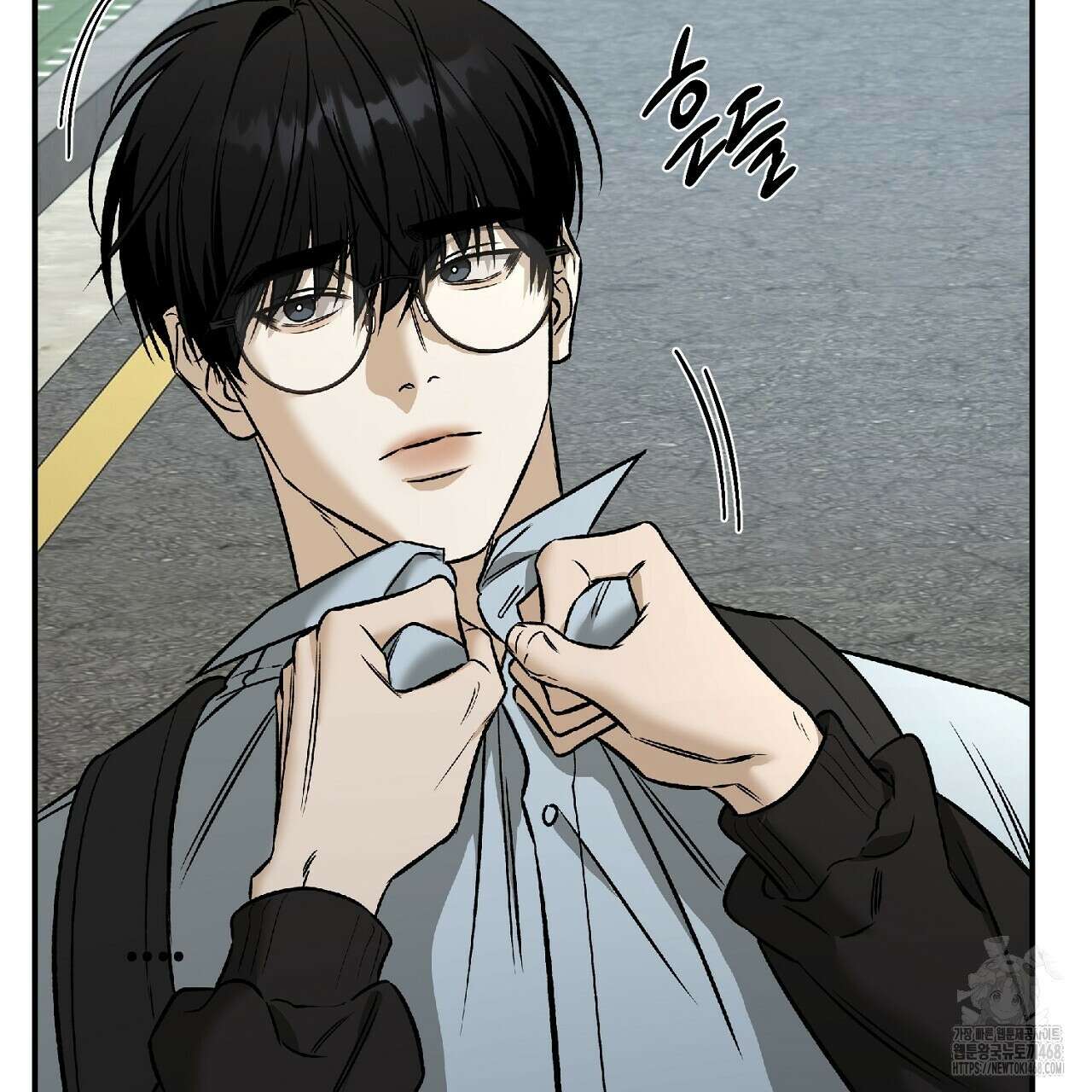 다 주는 남자 41화 85
