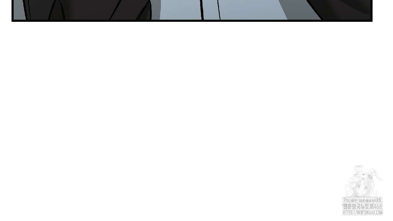 다 주는 남자 41화 86
