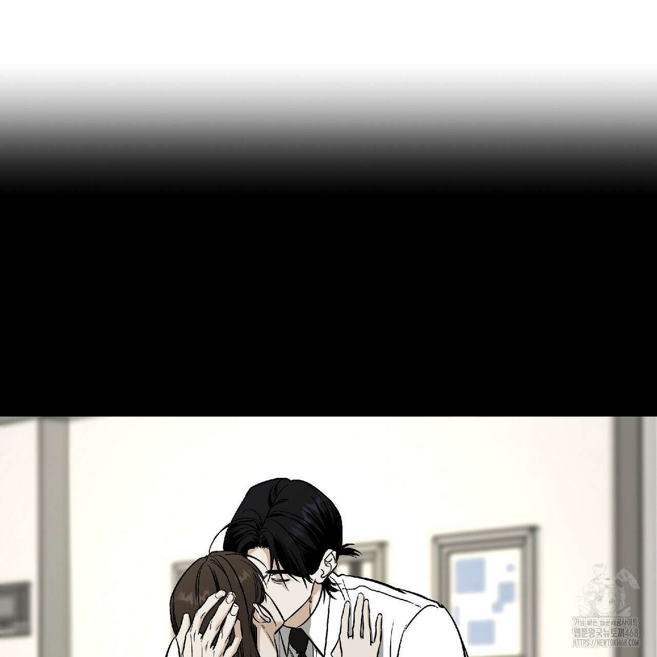 다 주는 남자 41화 91
