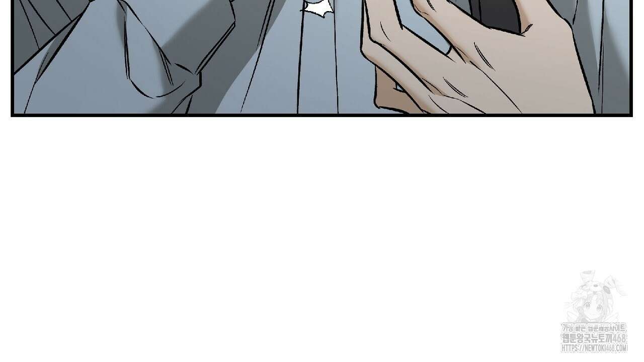 다 주는 남자 41화 108