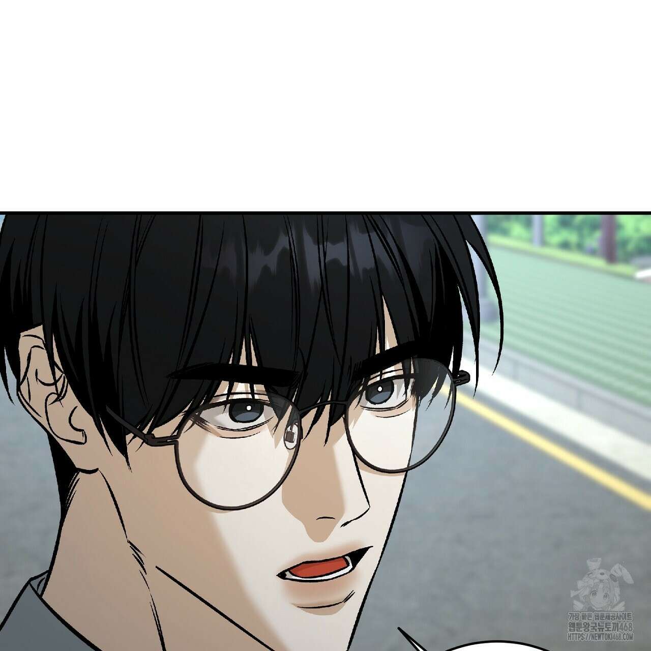 다 주는 남자 41화 109