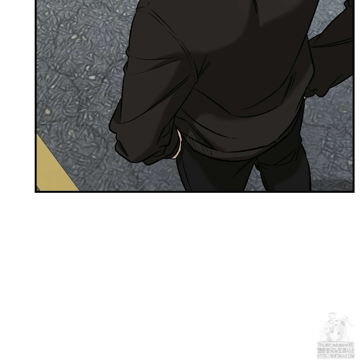 다 주는 남자 41화 115
