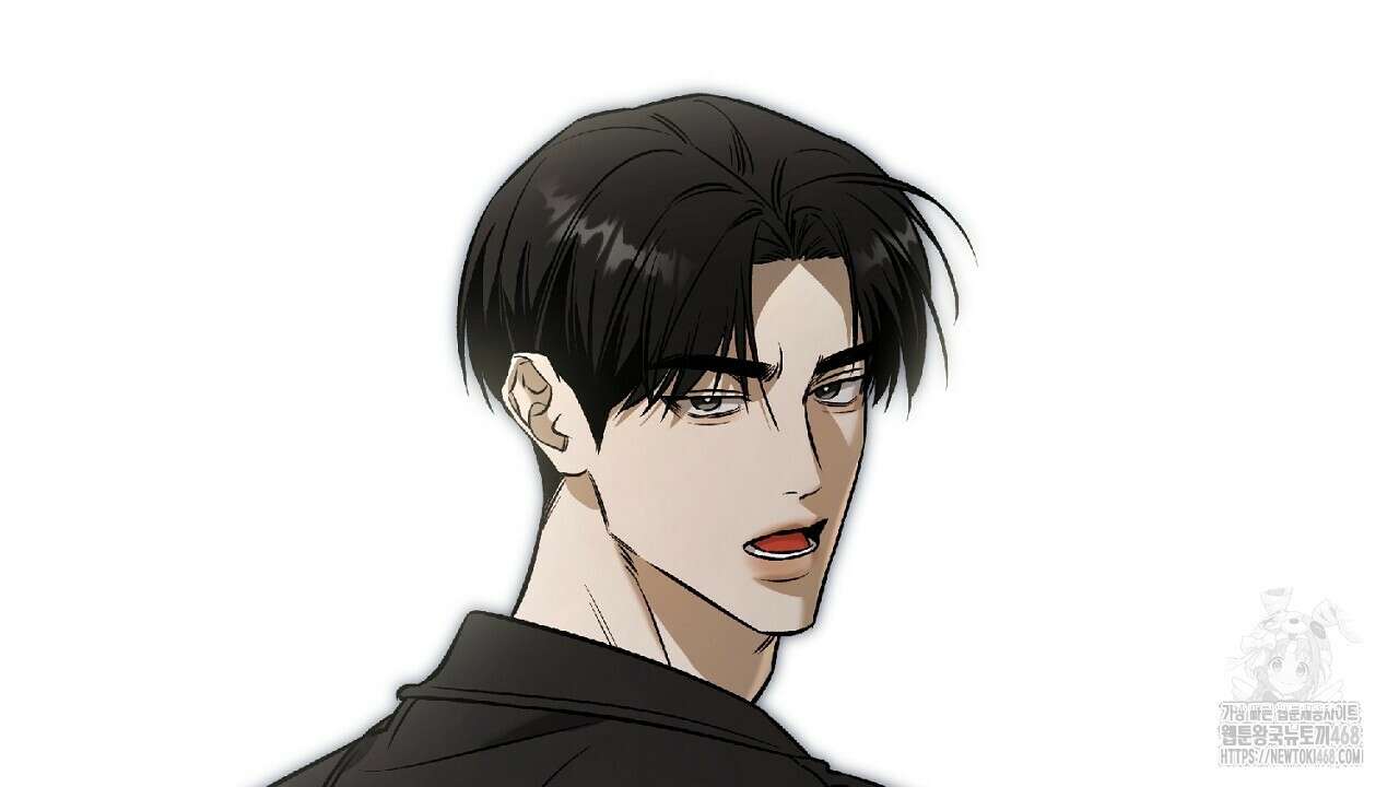 다 주는 남자 41화 124