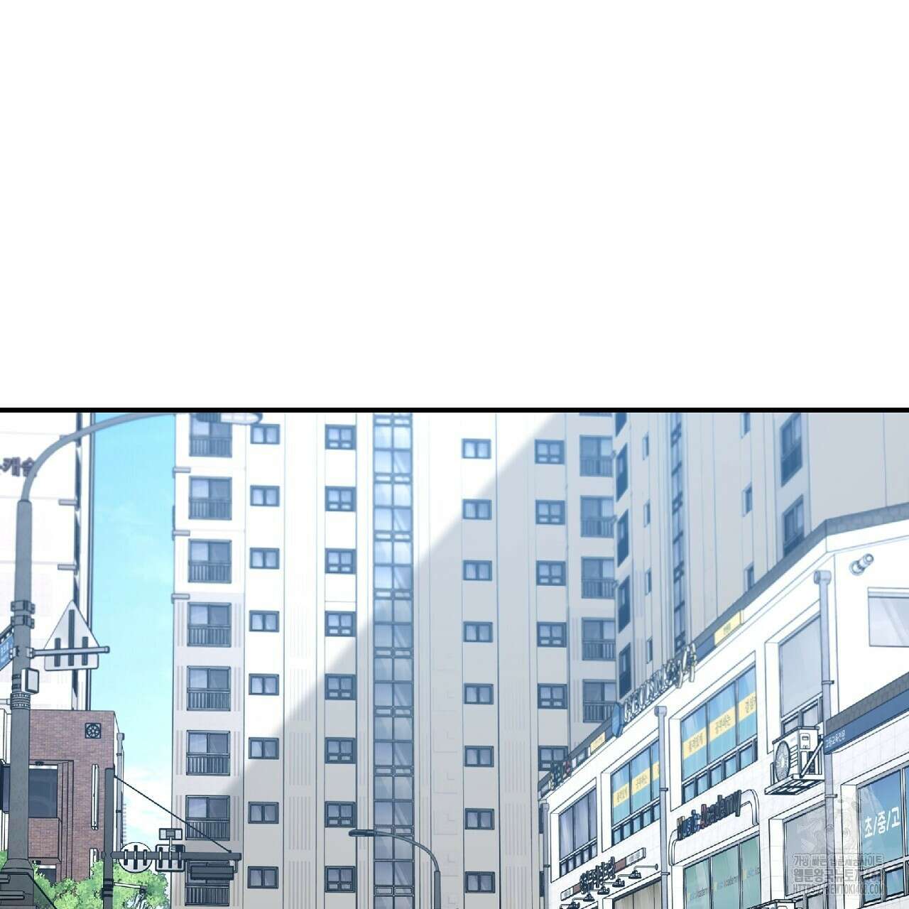 다 주는 남자 41화 133
