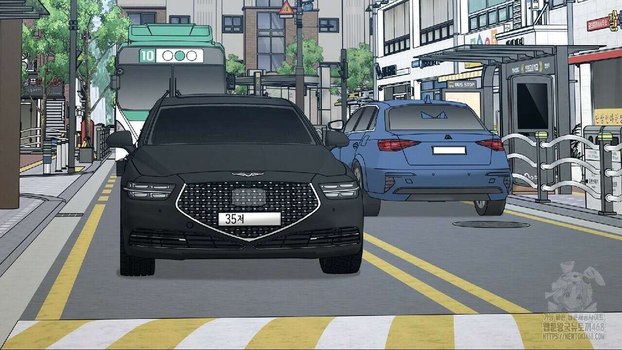 다 주는 남자 41화 134