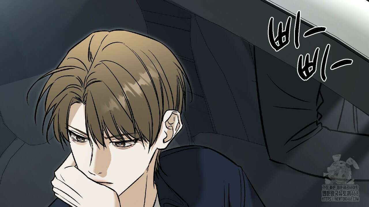 다 주는 남자 41화 136