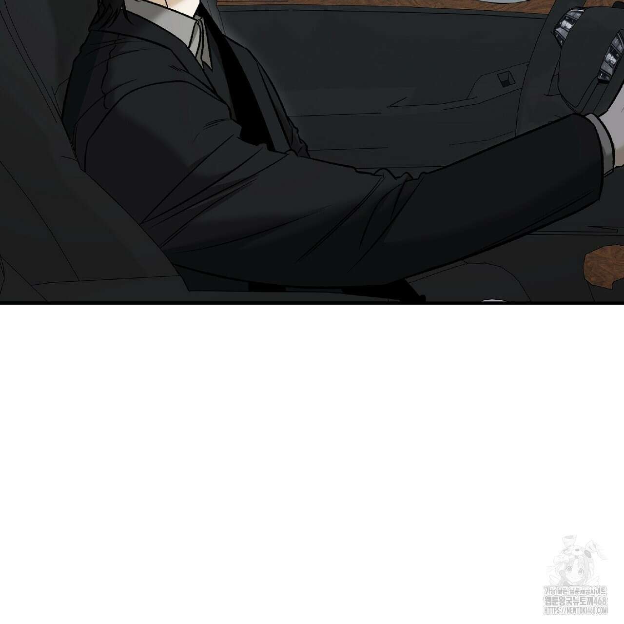 다 주는 남자 41화 139