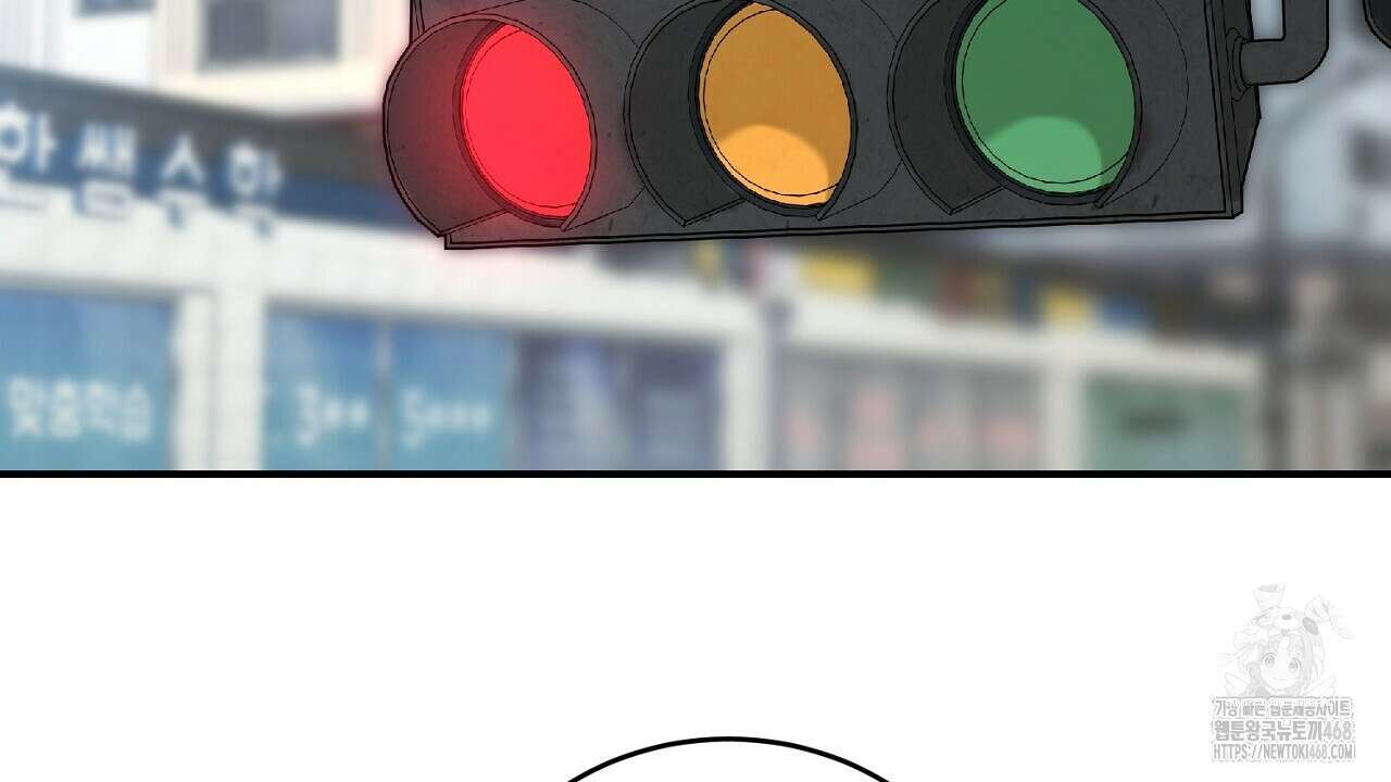 다 주는 남자 41화 154