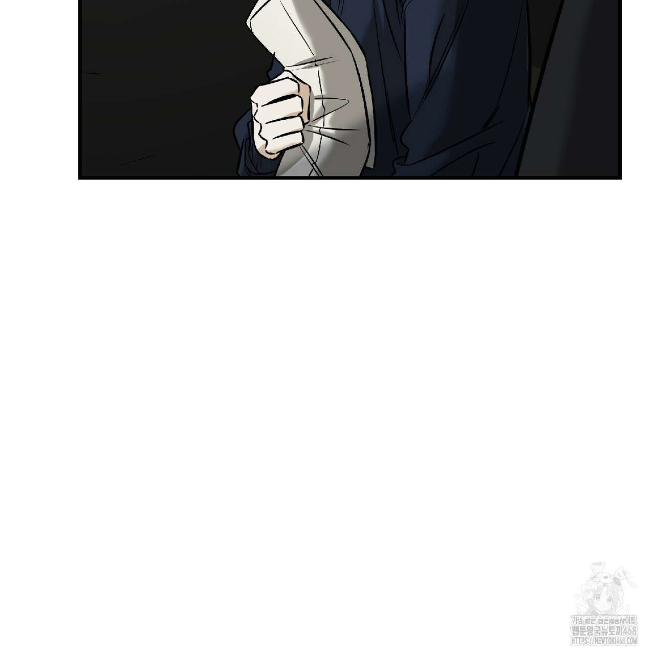 다 주는 남자 41화 169
