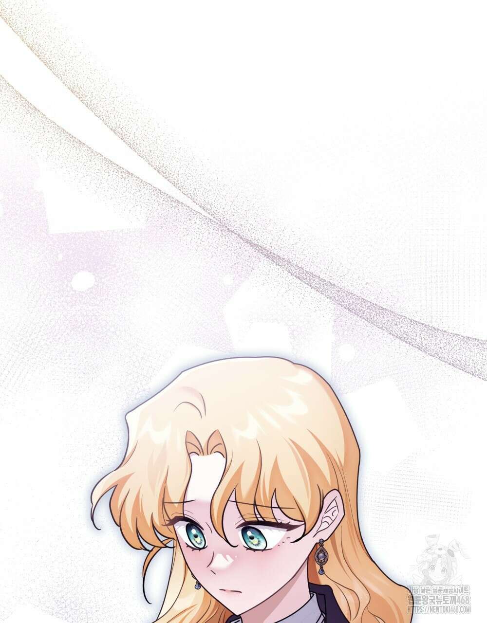 참아주세요, 대공 외전 3화 6