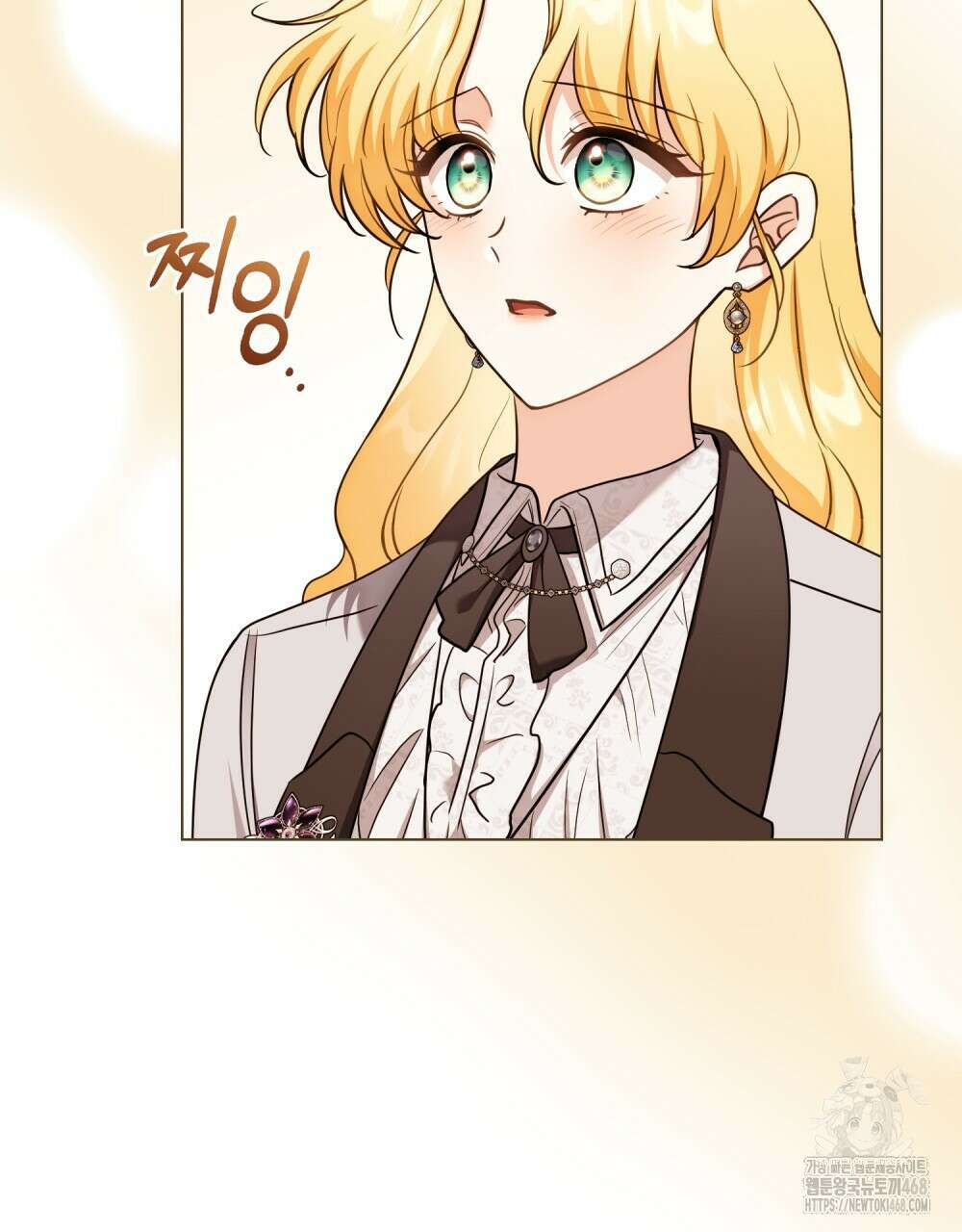 참아주세요, 대공 외전 3화 22
