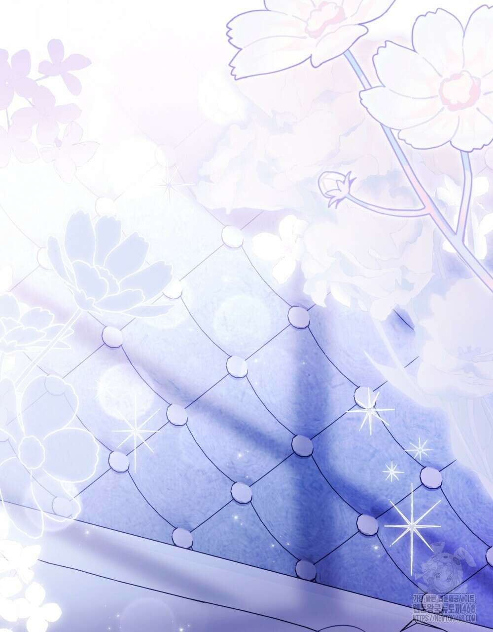 참아주세요, 대공 외전 3화 91
