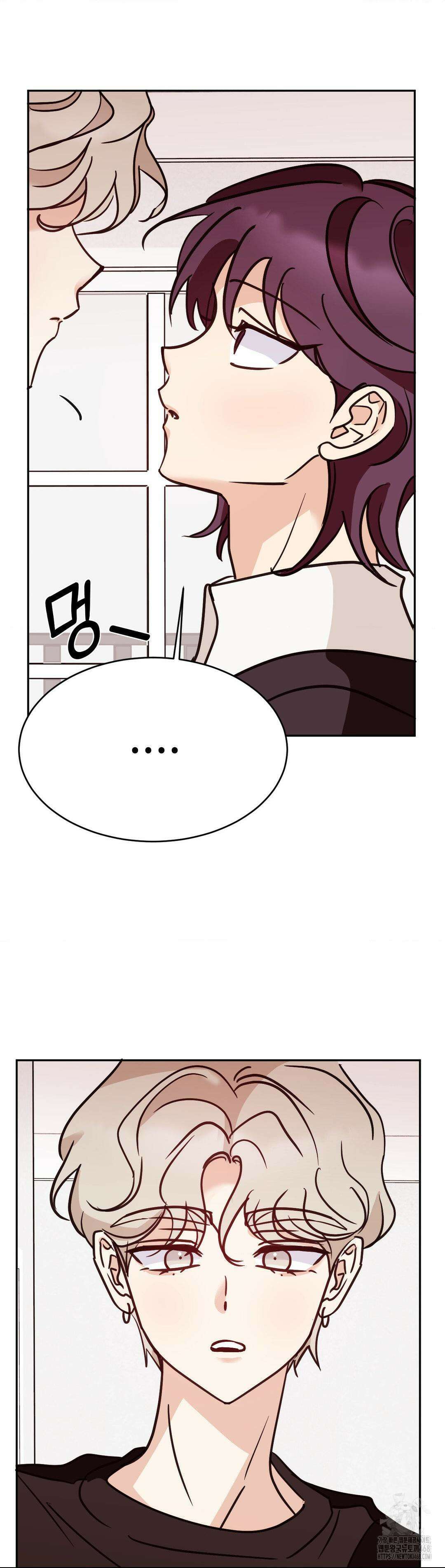 타의적 로맨스 21화 11