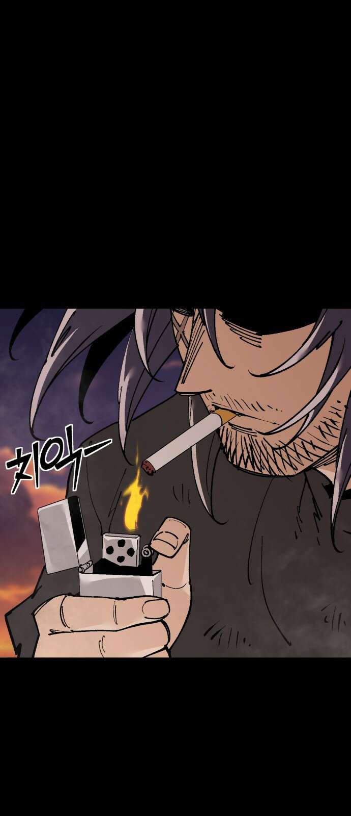 죽여야 산다 38화 3