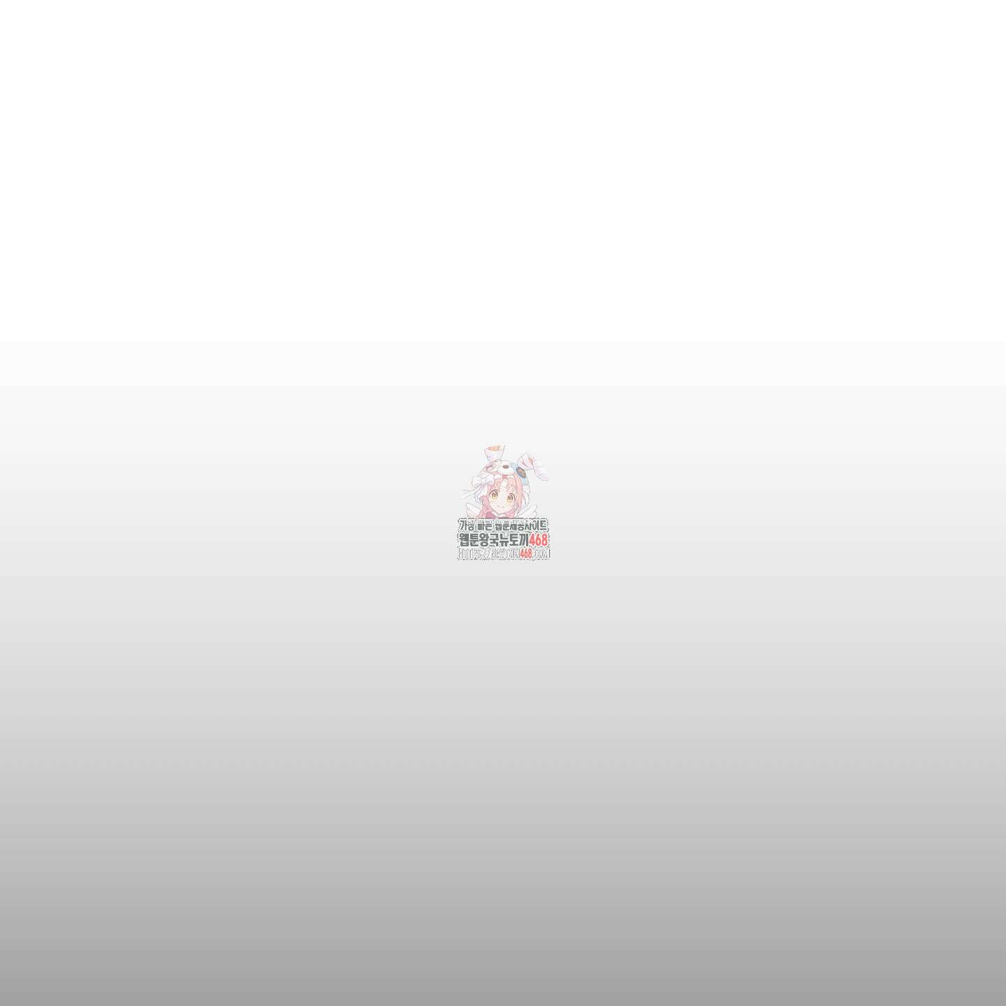 짝사랑 피날레 3화 1