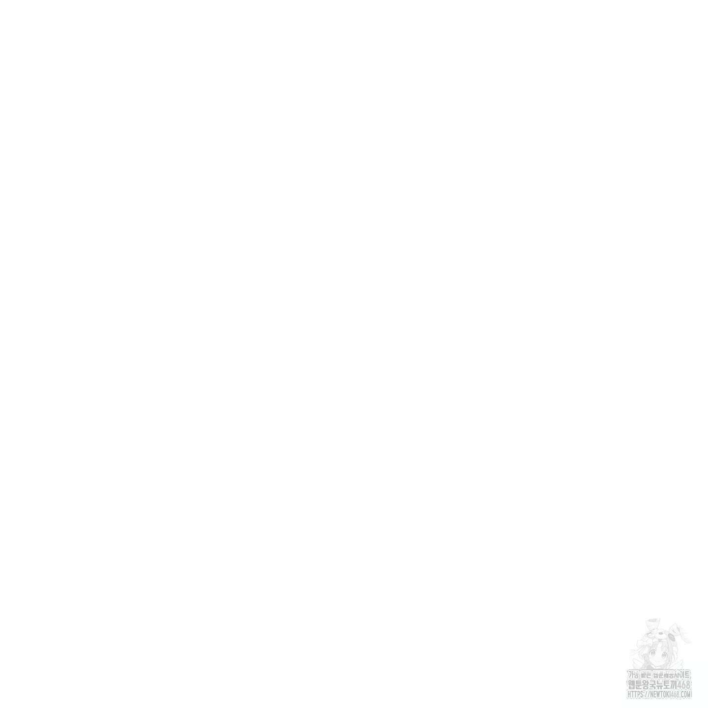 짝사랑 피날레 3화 15