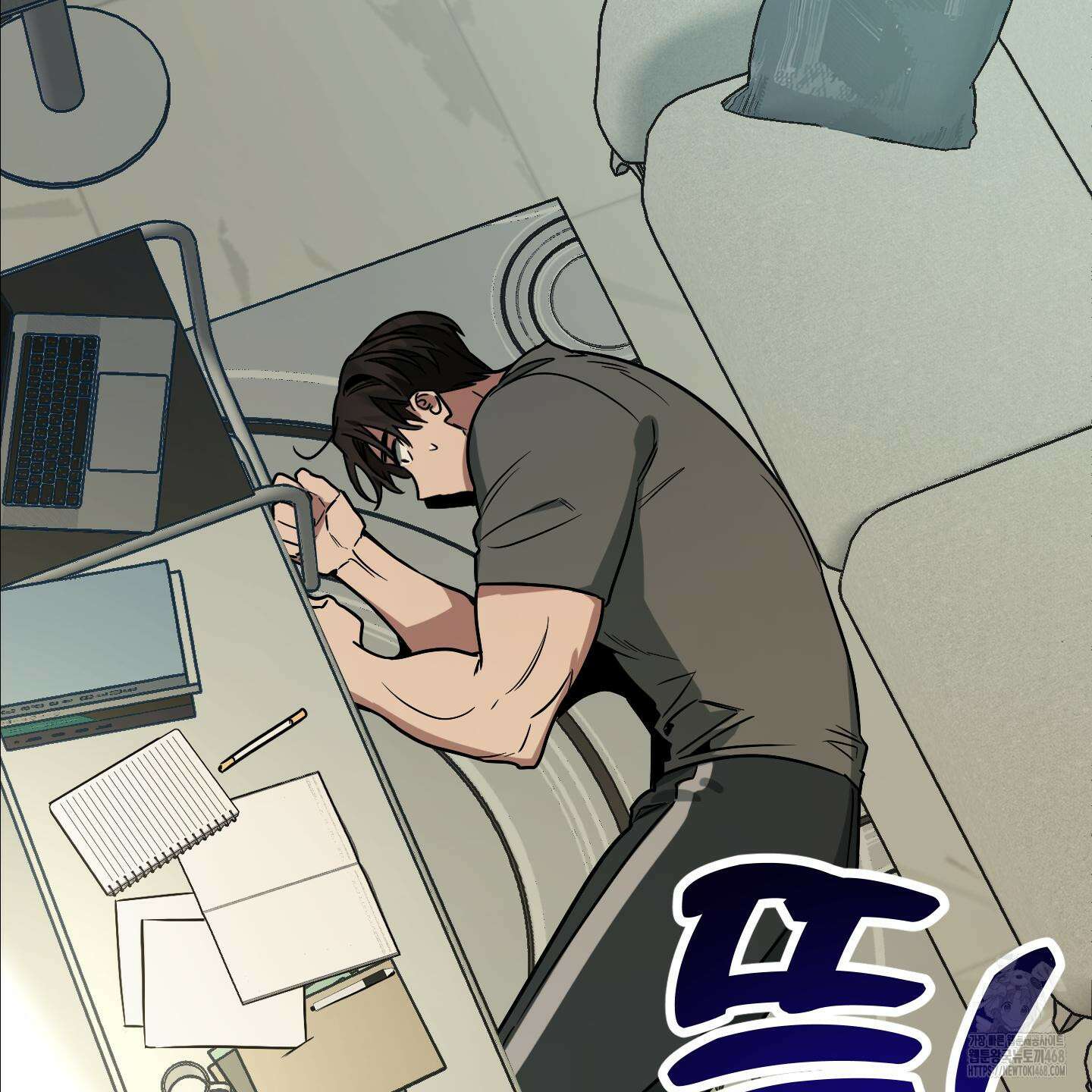 짝사랑 피날레 3화 20