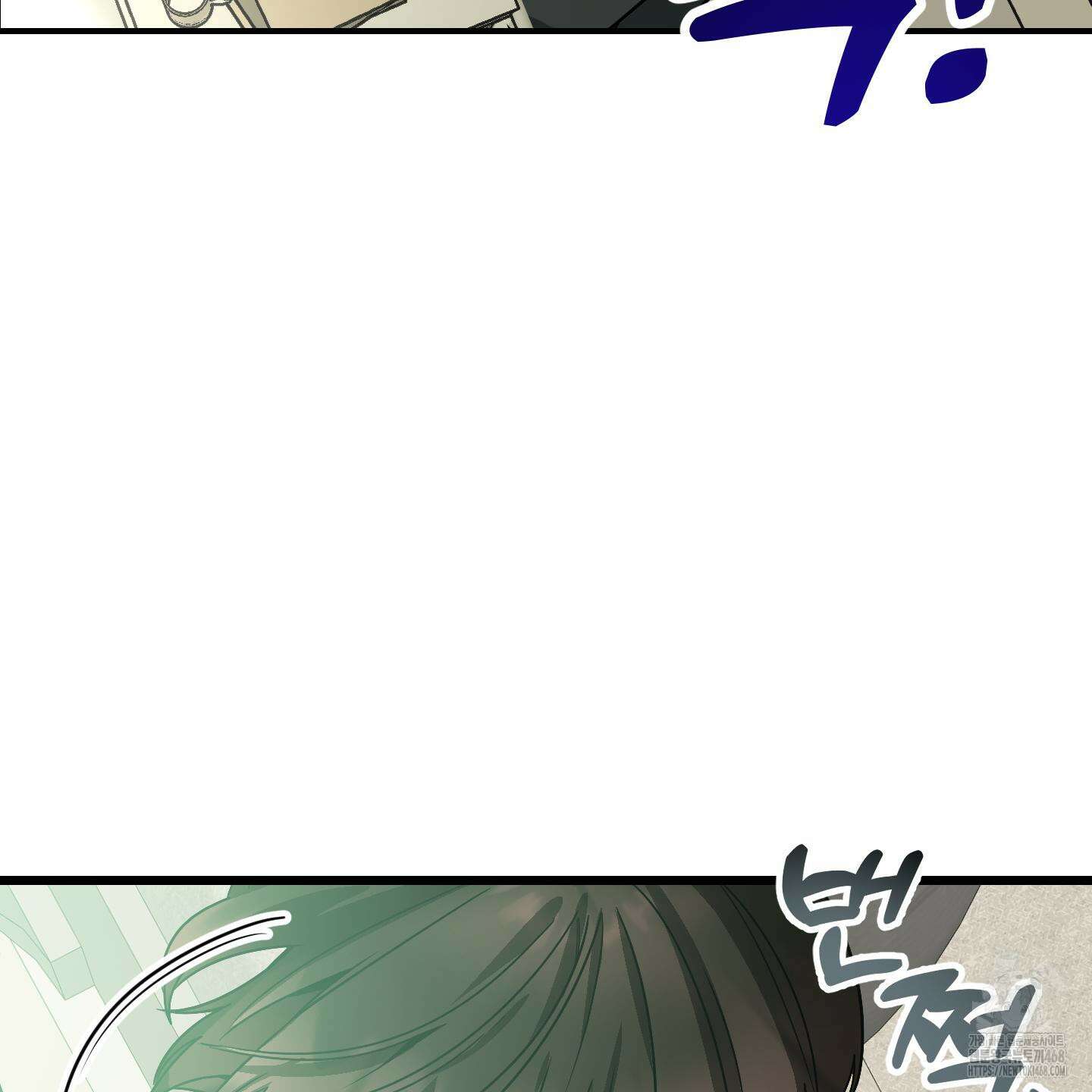 짝사랑 피날레 3화 21