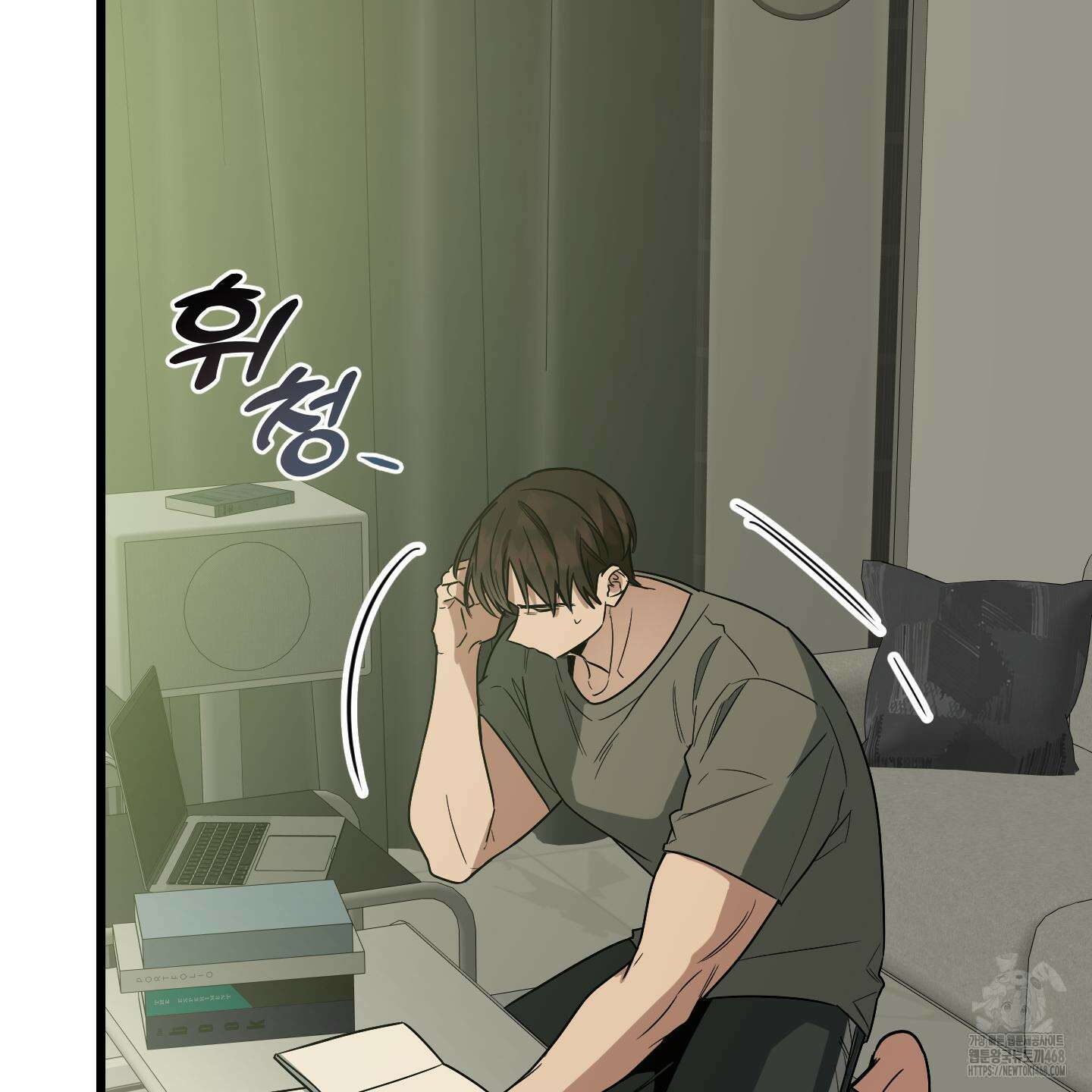 짝사랑 피날레 3화 24