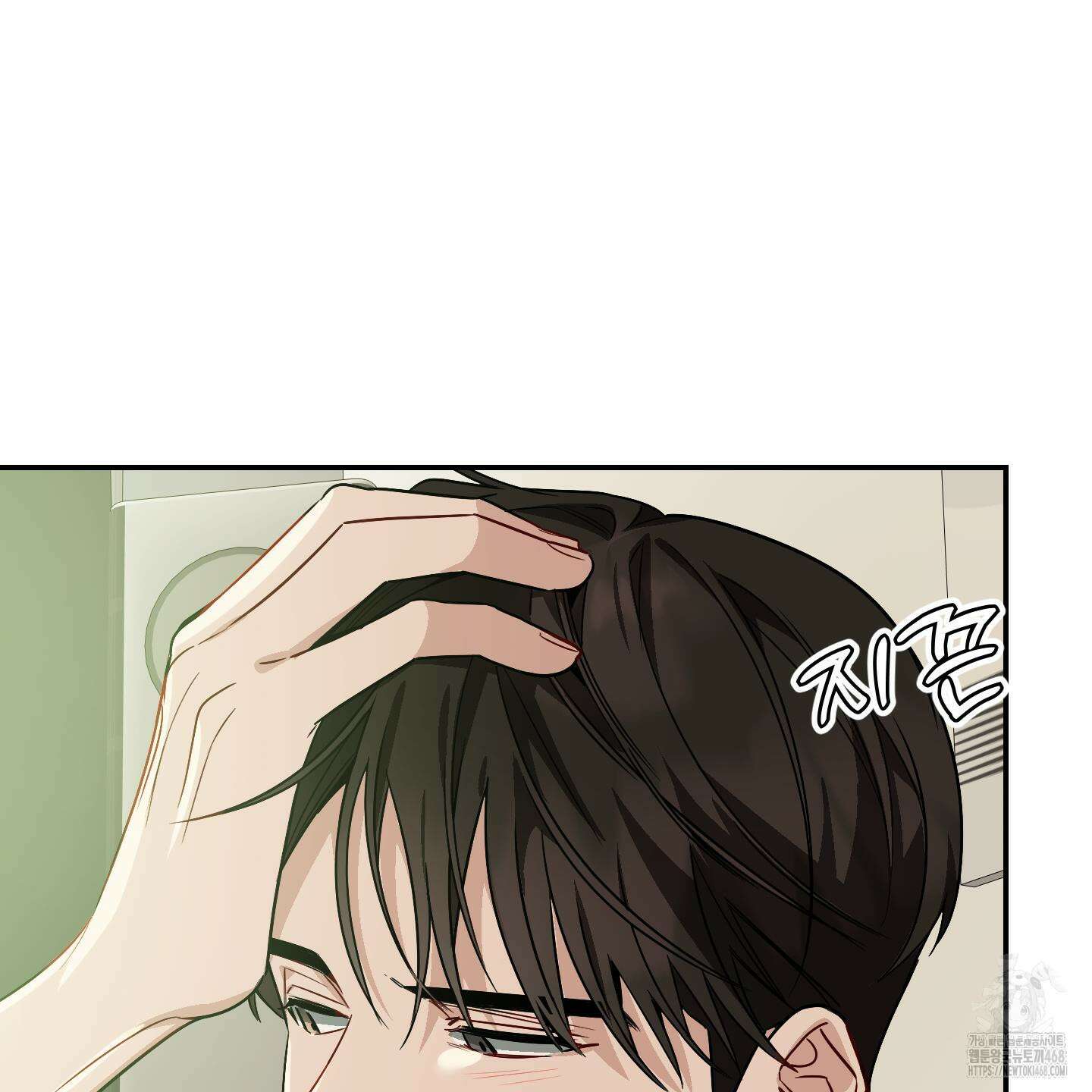짝사랑 피날레 3화 26