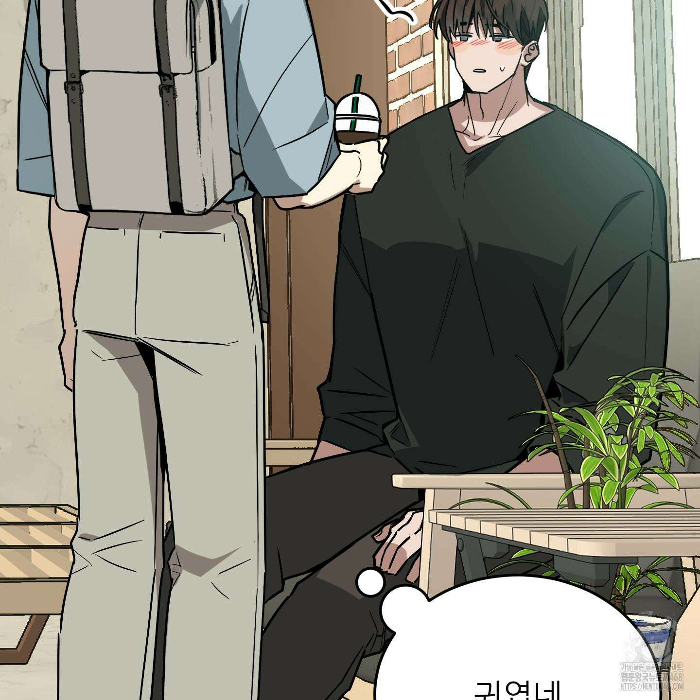 짝사랑 피날레 3화 36