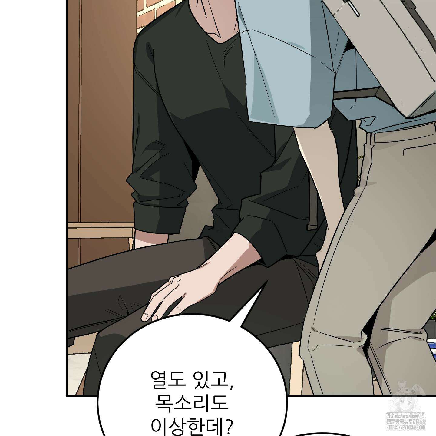 짝사랑 피날레 3화 38