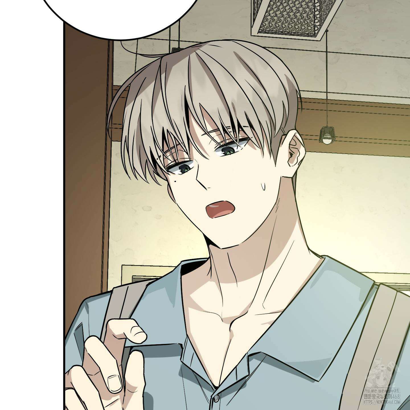 짝사랑 피날레 3화 41